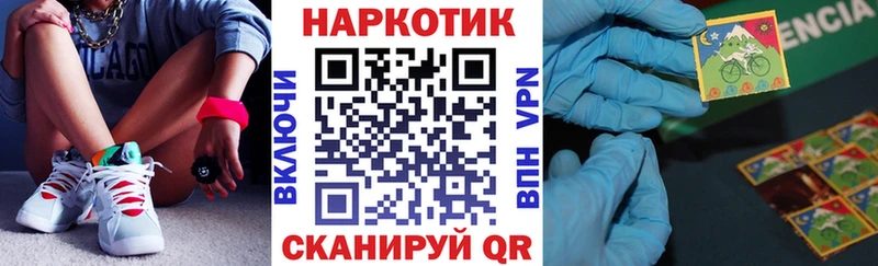 Как найти закладки Билибино Бутират Каннабис КОКАИН Меф мяу мяу Гашиш