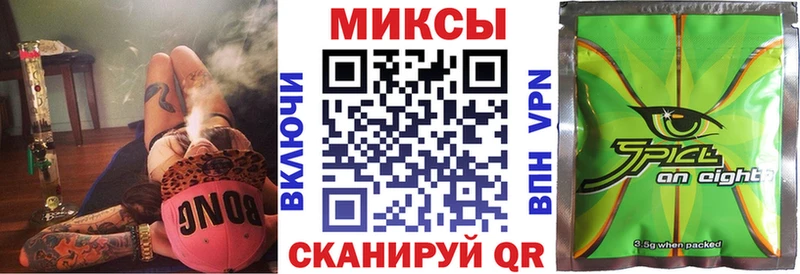 Бутират 99%  хочу наркоту  ссылка на мегу ТОР  Билибино 