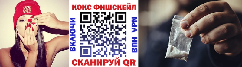 что такое   Билибино  КОКАИН Эквадор 