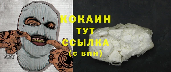 круглые Алзамай