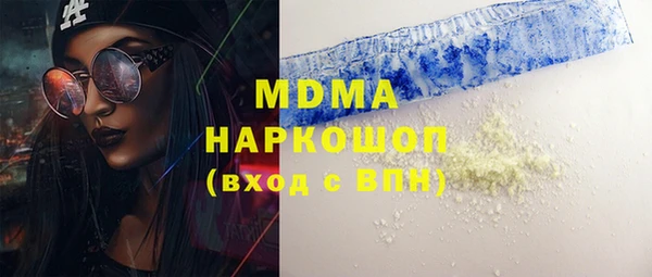 бошки Алексеевка
