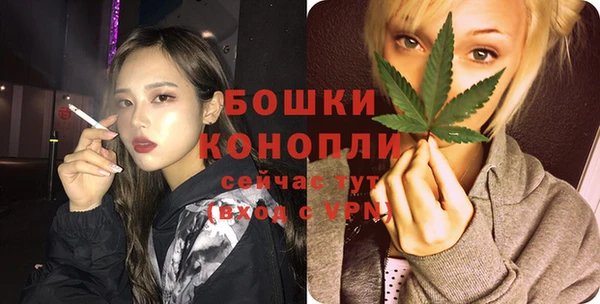 бошки Алексеевка