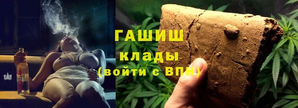 круглые Алзамай