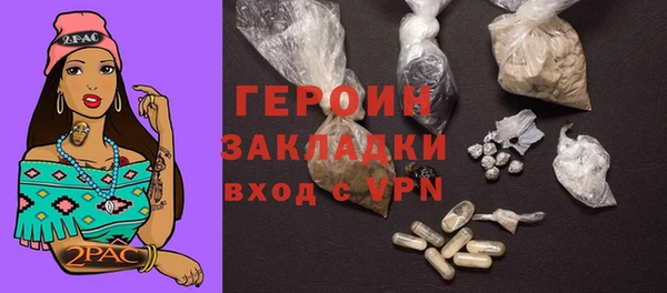 дистиллят марихуана Ростов