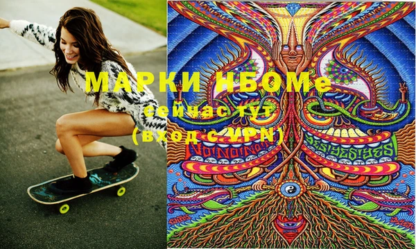 бошки Алексеевка