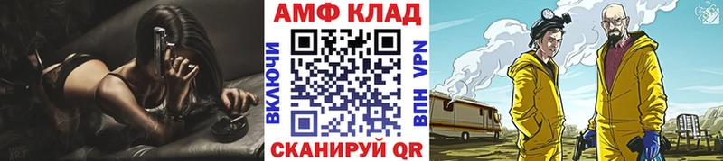 цена наркотик  Билибино  Первитин пудра 