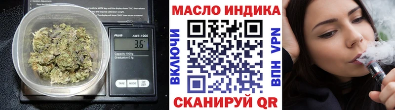KRAKEN ссылки  Билибино  ТГК Wax 