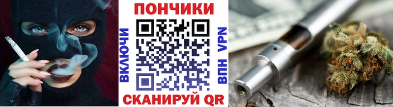 Конопля тримм  ссылка на мегу tor  Билибино  купить наркотики цена 